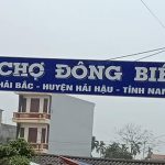 Hình ảnh cổng Chợ Đông Biên