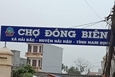 Hình ảnh cổng Chợ Đông Biên